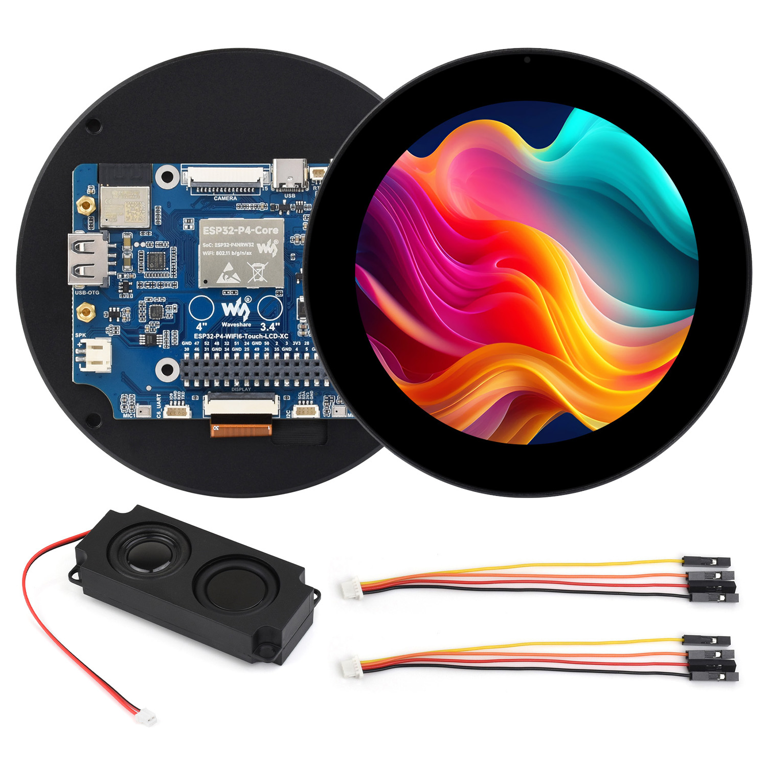 Esp32 P4 - ESP32-P4 Placa de desarrollo de pantalla
